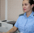 Долг погашен, мир в семье - УФССП по Свердловской области