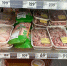 Как сэкономить на продуктах и подарках к Новому году - EaNews.Ru