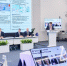Команда УГМУ представила результаты стратегических технологических проектов на защите «Приоритета-2030» - УГМУ