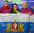 Первый Всероссийский съезд родительских комитетов прошел в Москве - Министерство образования