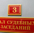 В Свердловской области осудили участника массовой драки, в которой убили человека - EaNews.Ru