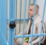 Фото: прокуратура Свердловской области - АПИ
