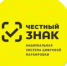 Начался эксперимент по маркировке средствами идентификации отдельных видов бакалейной продукции, мясных изделий и полуфабрикатов - Министерство АПК и потребительского рынка