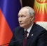 Владимир Путин принял участие в Саммите ОДКБ - Информационный портал Свердловской области