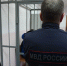 На Урале продлили арест блогерше Улановой - КП Екатеринбург