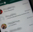 Блокировка WhatsApp* усилилась из-за утечки важных дипломатических документов - Фото 1 - JustMedia