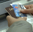 Упрощённый порядок предоставления транспортных льгот по карте «Уралочка» вступил в силу в Свердловской области - Информационный портал Свердловской области