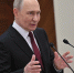 Путин наградил директора Нижнетагильского драматического театра - КП Екатеринбург