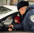 JPG Файл - УМВД по Екатеринбургу 