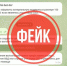 На Урале мошенники в Сети охотятся за личными данными участников СВО - КП Екатеринбург