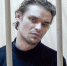 Курьеров мошенников задержали в Екатеринбурге за кражу 500 тысяч у пенсионерки - ОТВ