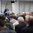 В Екатеринбурге состоялась XLIV конференция Свердловского регионального отделения партии «Единая Россия» - Единая Россия