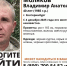 В Екатеринбурге пропал 40-летний мужчина - КП Екатеринбург