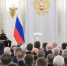 Владимир Путин вручил Героям России медали «Золотая Звезда» - Администрация г. Екатеринбург