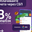 ЭнергосбыТ Плюс(2025)|Фото:  ЭнергосбыТ Плюс - Накануне.Ru