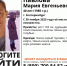В Екатеринбурге вторую неделю ищут пропавшую 40-летнюю женщину - ИА Уральский меридиан