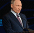 Владимир Путин присвоил почетное звание врачу из Екатеринбурга - КП Екатеринбург