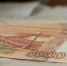 Аналитики рассказали, на что будут копить россияне в новом году - EaNews.Ru