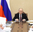 Владимир Путин провёл совещание по экономическим вопросам - Информационный портал Свердловской области