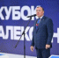 Алексей Орлов дал старт «Кубку Чемпионов» - Администрация г. Екатеринбург