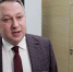 Сегодня отмечается День Конституции РФ - ГТРК Урал