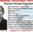 В Березовском пропал 79-летний пенсионер - КП Екатеринбург