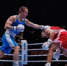Фото: фото IBA Boxing - АПИ