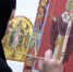 День Николая Чудотворца готовятся встретить православные верующие - ГТРК Урал