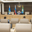 Комиссия по муниципальной собственности провела очередное заседание - Городская Дума