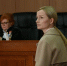 Суд рассмотрит дело экс-супруги бывшего свердловского вице-губернатора Чемезова - КП Екатеринбург