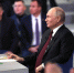 Владимир Путин подведет итоги года - Администрация г. Екатеринбург