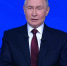 Путин объяснил снижение темпов экономического роста осознанной политикой правительства и ЦБ - ОТВ