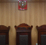 В Каменске-Уральском суд отказал в продаже квартиры с незаконной перепланировкой - КП Екатеринбург