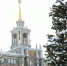 DSC09600.jpg - Городская Дума