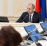 Денис Паслер назвал города-победители муниципального инвестрейтинга - Губернатор Свердловской области