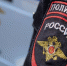 Полиция Екатеринбурга предупреждает об ответственности за экстремистские проявления - УМВД по Екатеринбургу 