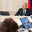 Денис Паслер назвал города-победители муниципального инвестрейтинга - Министерство инвестиций и развития