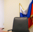 Губернатор Паслер назначил нового министра транспорта Свердловской области - УралПолит.Ru