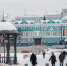 Екатеринбург стал лидером инвестрейтинга - Администрация г. Екатеринбург