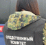 Сотрудниками СК России по Свердловской области проводятся проверки по фактам нарушения прав граждан на бесперебойное электроснабжение - Следственный комитет