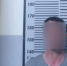 Житель Воронежа получил 14 суток ареста за дебош в Кольцово - КП Екатеринбург