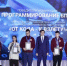 Школьник из Екатеринбурга стал победителем Всероссийской олимпиады по робототехнике - Министерство образования