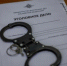 Екатеринбургские полицейские раскрыли ранее совершенную кражу продуктов из сетевого магазина - УМВД по Екатеринбургу 