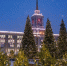 В Екатеринбурге зажглась праздничная иллюминация - Администрация г. Екатеринбург