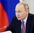 Владимир Путин объявил 2026-й Годом единства народов России - Администрация г. Екатеринбург