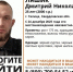 На Урале пятый день продолжают поиски 25-летнего жителя Талицы - ИА Уральский меридиан