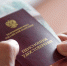 Главная картинка новости: Пенсии уральцев выросли: более миллиона свердловчан с января получают повышенные выплаты - Ngzt.Ru