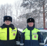 IMG_20260111_141756_170 - ГУ МВД Свердловской области