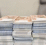 Свердловская область вошла в топ-5 по самозапретам на кредиты - КП Екатеринбург