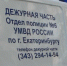 В Октябрьском районе Екатеринбурга сотрудники ППСП задержали наркопотребительницу со свертком запрещенного вещества - ГУ МВД Свердловской области